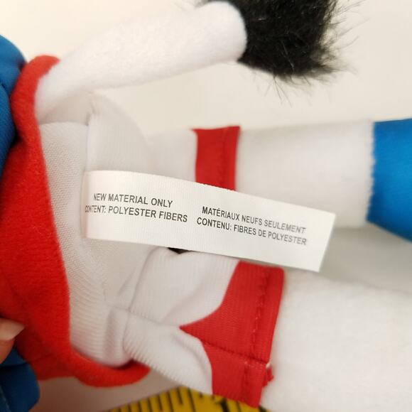 Chick Fil A Cow Backpack Hoodie Map Ball Cap Hiking Plush Ad Stuffed Animal - Picture 4 of 6